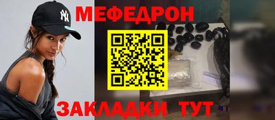 PSILOCYBIN Старая Купавна