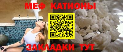 дурь Славгород