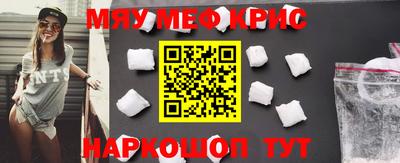 хмурый Сланцы