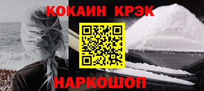 дурь Славгород