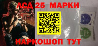 дурь Славгород