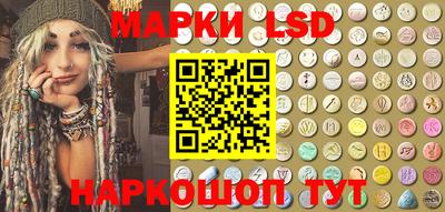 PSILOCYBIN Старая Купавна