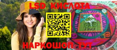 дурь Славгород