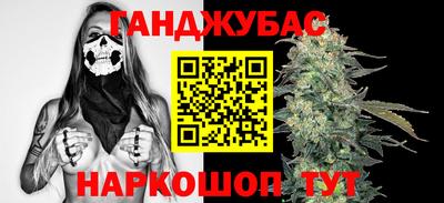 MDMA Premium VHQ Среднеуральск