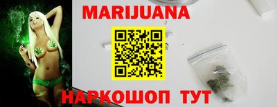 дурь Славгород