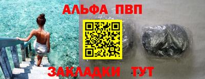 дурь Славгород