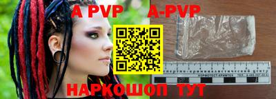 дурь Славгород