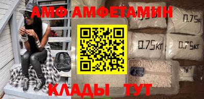дурь Славгород