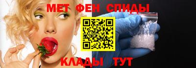 хмурый Сланцы