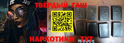 дурь Славгород