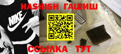 MDMA Premium VHQ Среднеуральск