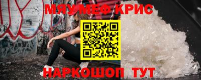 дурь Славгород