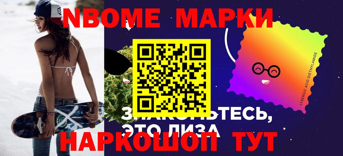 LSD-25 экстази кислота  ЛСД экстази ecstasy  Вход с VPN  Алексеевка 